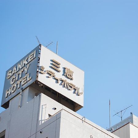 Sankei City Hotel Chiba Exterior foto