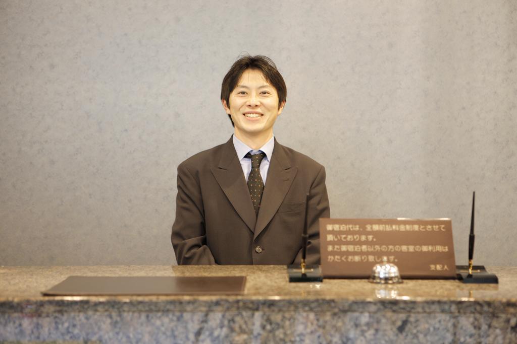 Sankei City Hotel Chiba Exterior foto